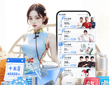 2026世界杯指定网站 1000米塑胶跑道要多少钱