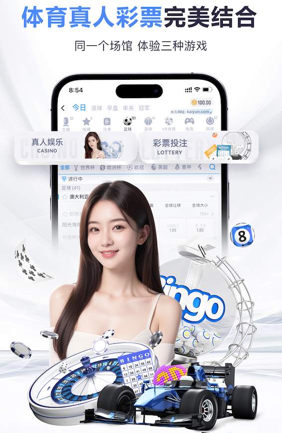 2026世界杯官网 哪种乒乓球台便宜好用又好用
