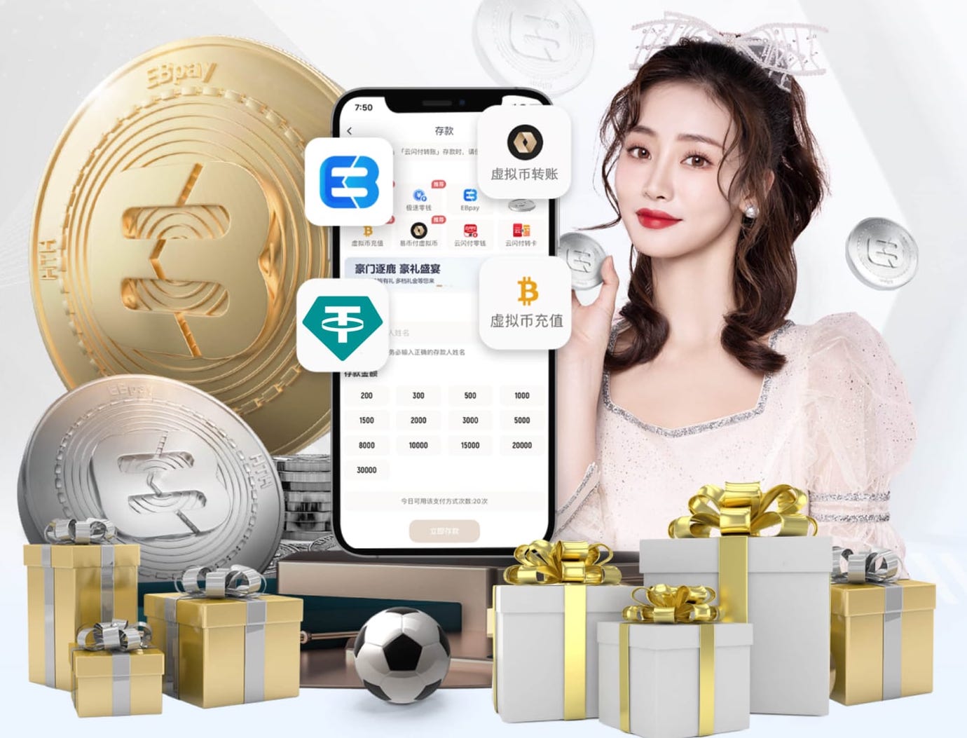 2026世界杯指定网站 乒乓球台磕掉漆怎么办