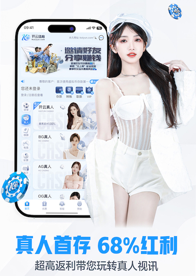 星空体育app下载 乒乓球台塑胶腿垫